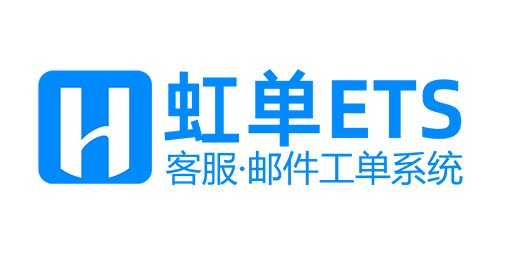 郵件營銷平臺,EDM營銷系統(tǒng)工具